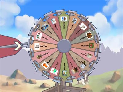 Буквосочетания ЧК, ЧН, ЧТ #Oxf1