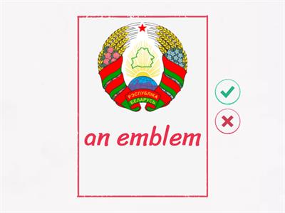 Unit 3. Lesson 1. Every country has its symbols