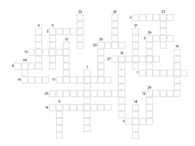 DB Crossword