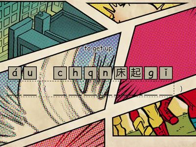 Year 4 Daily Routine