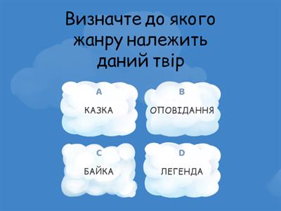 Як пасує краватка, або чому не всі поросята брудні"Тетяна Стус (Щербаченко)