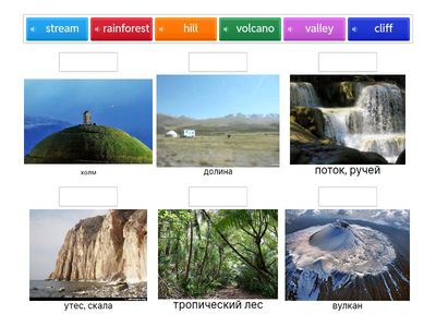 Own it!3 Unit 5 Natural environments