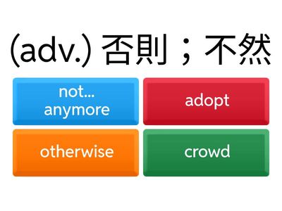 龍騰技高B1L5單片