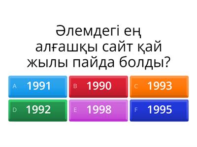 Порно транс аққұба және қара