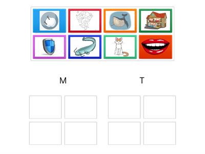 Звук в конце