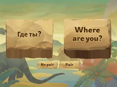 Комарова 4 класс Unit 2