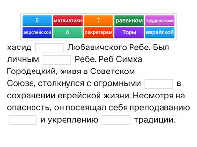 С.Городецкий 5-11 классы