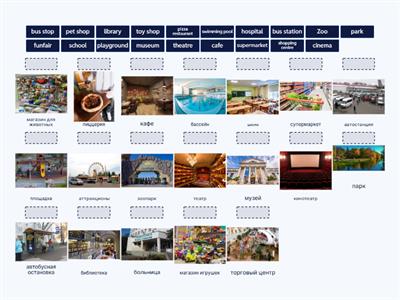 Кузовлев 4 unit 6