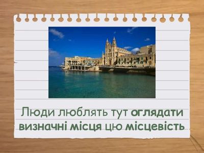 YB_MIX_Intermediate_62 / General & Business_Cl 14_Translation