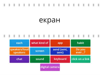 Gold Experience A2 U2