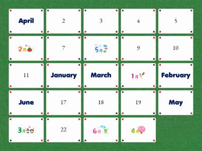  Months of the Year Matching Game!