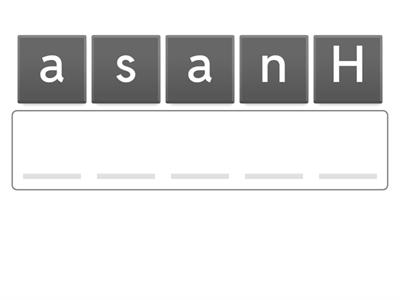 GAME 3: Rasullullah with his grandsons