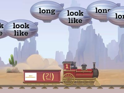 (1반) 5학년 What does he look like?(Balloon Pop)