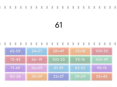 Събиране и изваждане до 100