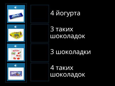 нам дали большой пакет  сладостей