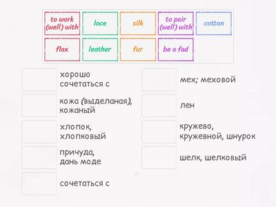 FORM 9 UNIT 4 Lesson 2