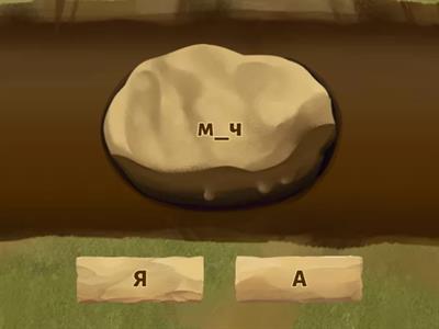 А-Я от Алисы