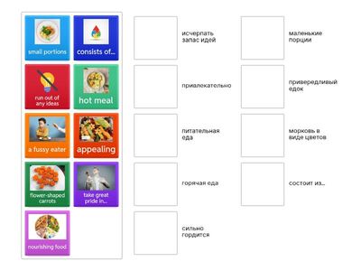 Spotlight (8) 2a  Reading.