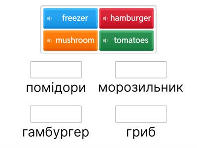 Карпюк 5 НУШ ст. 50