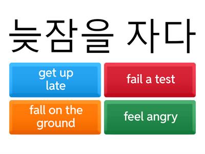 write it beginner 3 - unit 8 The worst Day Ever