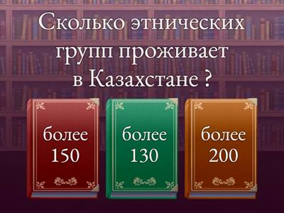 Русский 9 класс 177