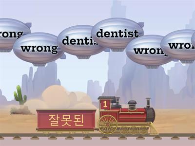 6th Grade / Lesson 5 (2)