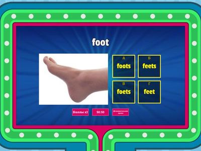 Iregular nouns (plural) 3