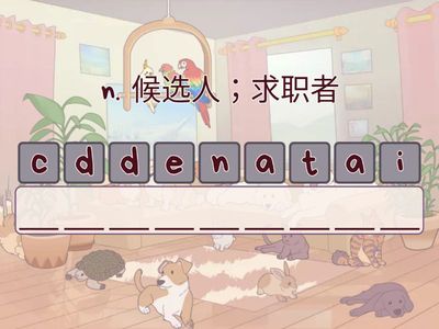 雅思词汇 Word List 45