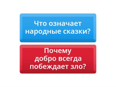 Литература