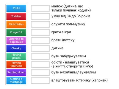 Life Stages and Behaviors