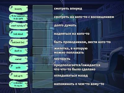 Form 9 Unit 2 Lesson 1+2