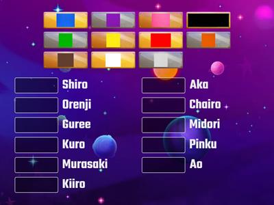 Japanese Colours_Romaji