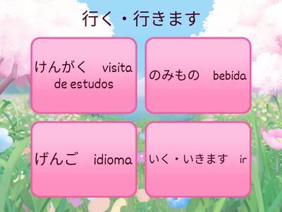 Teste Lição 9 Palavras em Kanji