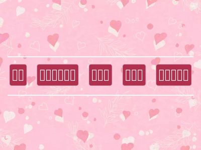 《處理情緒和壓力》