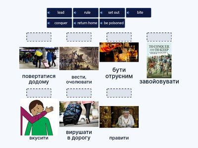 Prime Time 2. 3b Historical figures (vocabulary: verbs) 