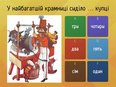 СТЕПАН РУДАНСЬКИЙ. СПІВОМОВКИ