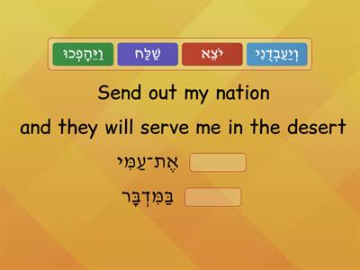 דם 1