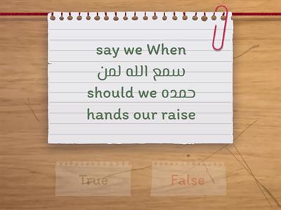 Wudu & Salah (T/F)