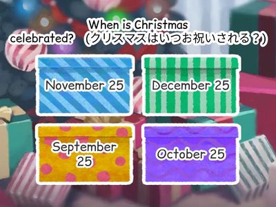 Christmas QUIZ