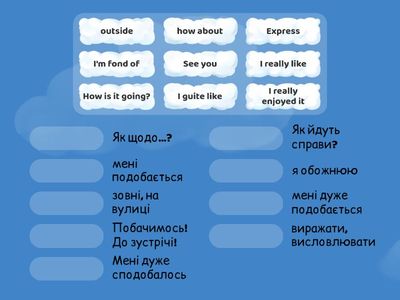 On Screen 2 / 1f Making suggestions