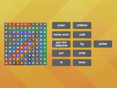 Английский 