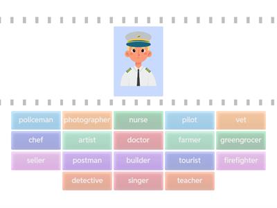 Professions подобрать