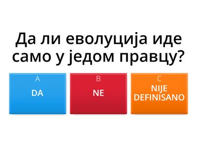 7 MILIONA GODINA ISTORIJE...