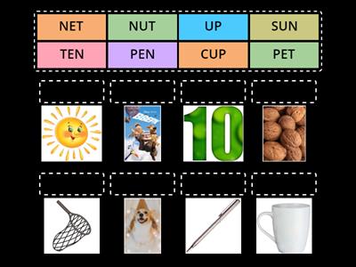 Урок 1,2 Тренажер по чтению