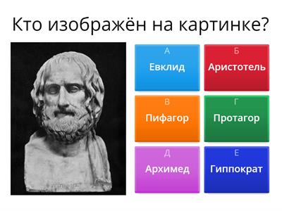 Математические софизмы