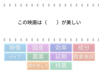 スピードマスターN2 