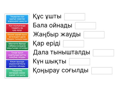 Без названия1