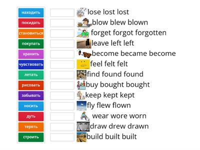 irregular verbs 2.1