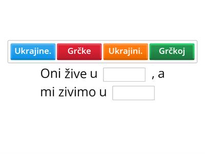 lokativ ponavljanje (bez zamjenica)