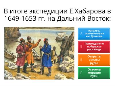 №5 10-11кл Всемирка подготовка к ЕНТ